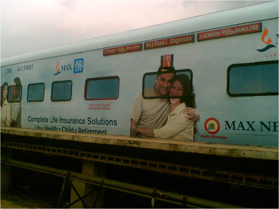 Train Branding 3